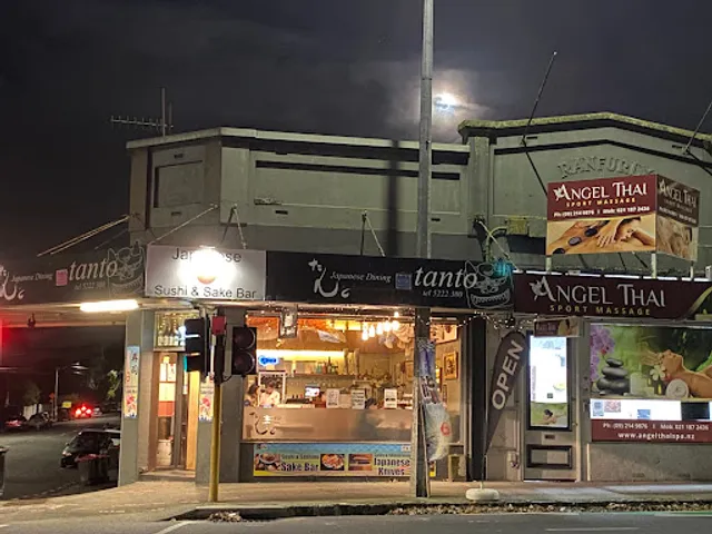 Tanto Japanese Dining