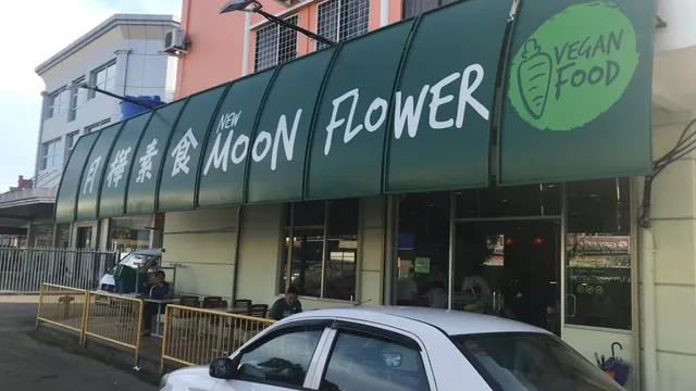 New Moon Flower Vegetarian Restaurant
