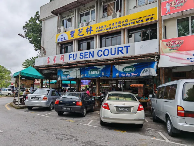 Fu Sen Court