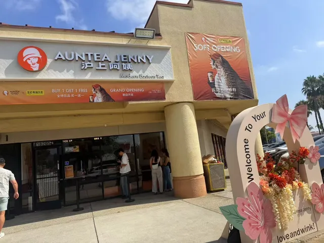 Auntea Jenny (Rowland)