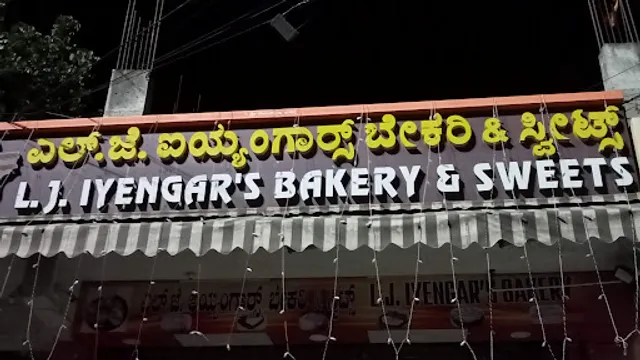 L J Iyengar's Bakery and Sweets