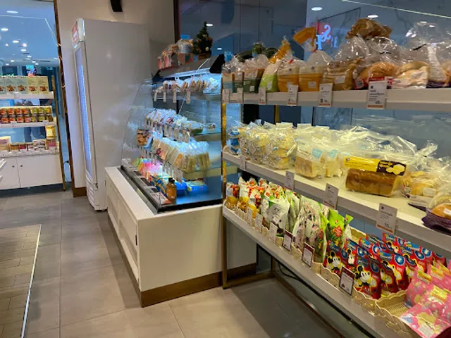 S&P (Praram 9 Hospital Branch)