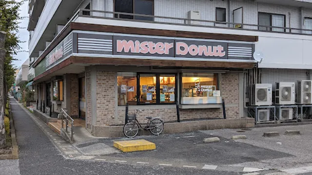 Mister Donut
