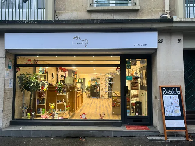 Atelier La Vive 乐维手作