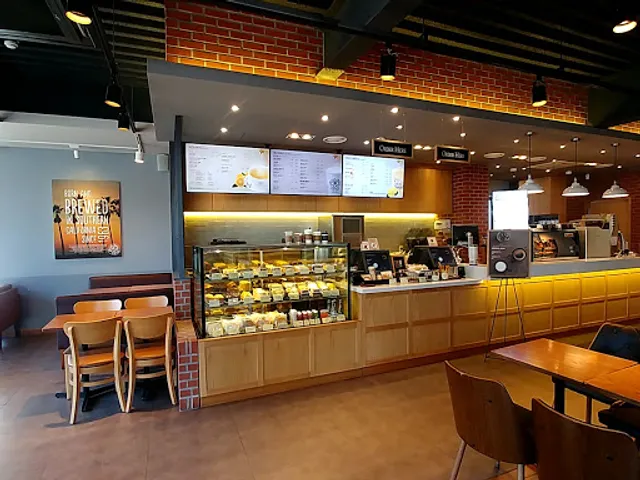 The Coffee Bean & Tea Leaf