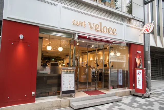 Caffè Veloce - Suehirocho