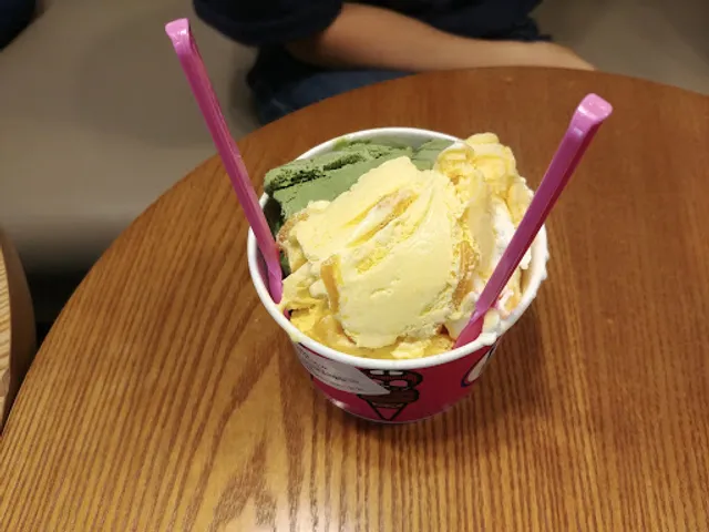 베스킨라빈스31염주점