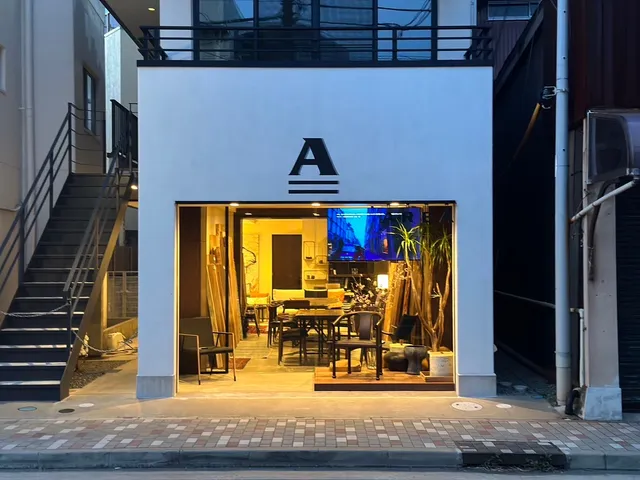 Area Original Furniture