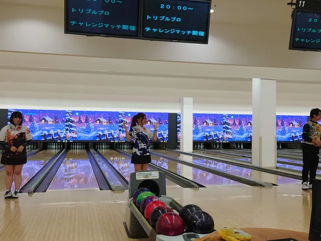 エースレーン草津