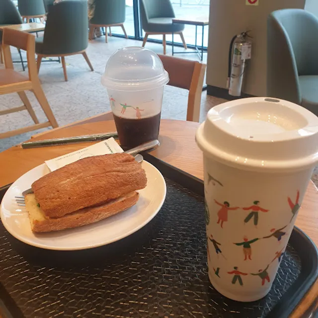Starbucks Goyang Haengsin