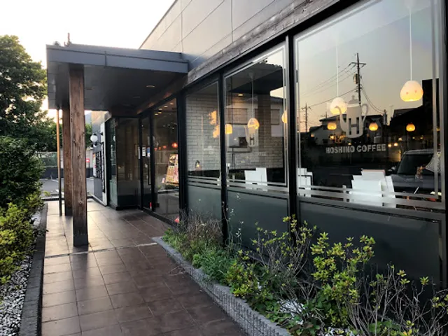 Hoshino Coffee Matsudo Kiyoshigaoka Shop