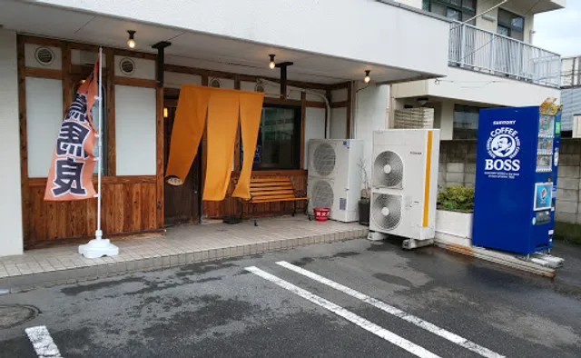 鴨出し拉麺 鳴馬良