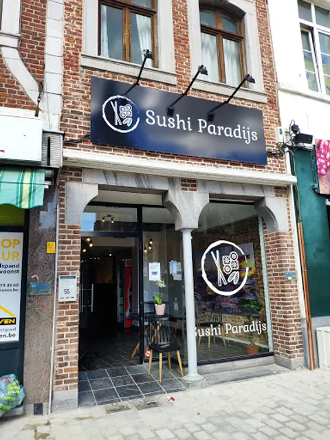 Sushi Paradijs
