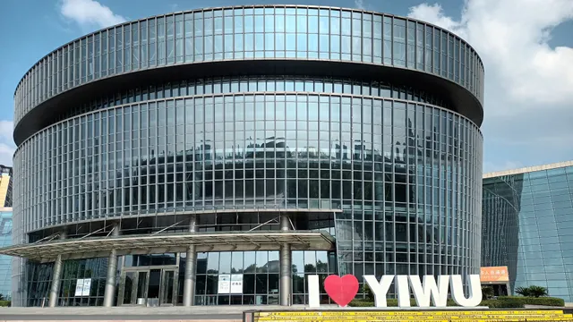 Yiwu International Expo Center