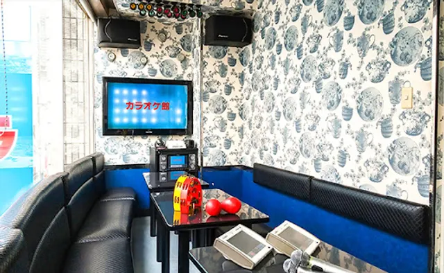 Karaoke-kan Shibuya Bunkamura-dōri