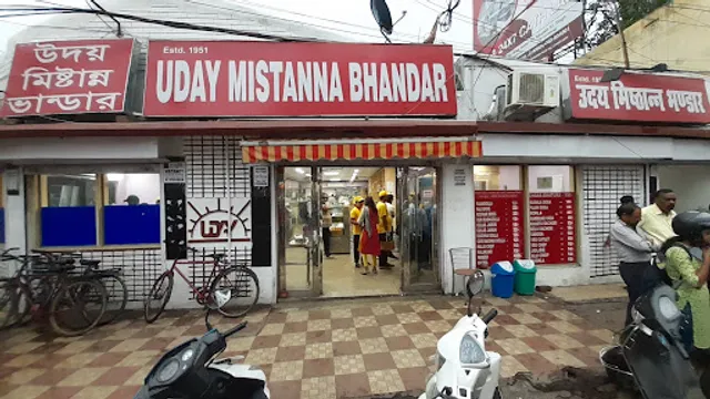 Uday Mistanna Bhandar