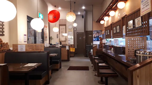 食楽麺 大黒やらーめん 亀岡店