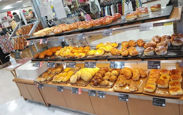 Vie de France - Iruma