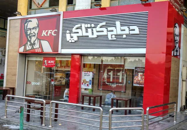 KFC