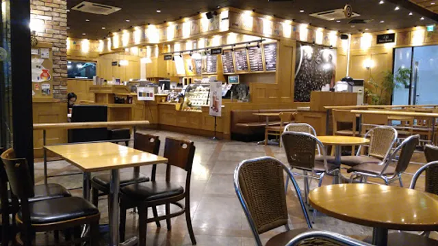 The Coffee Bean & Tea Leaf