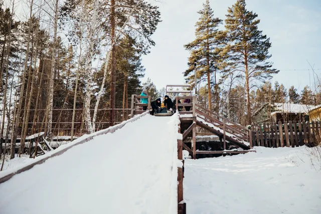 Baza Otdykha Guor G. Irkutska