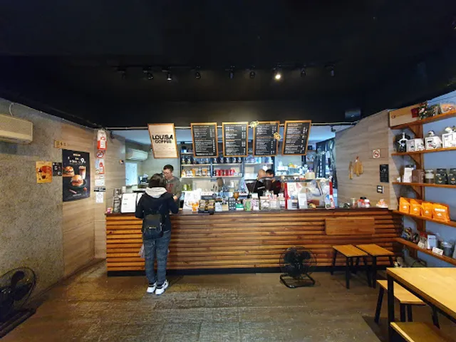 Louisa Coffee Neihu Sanmin