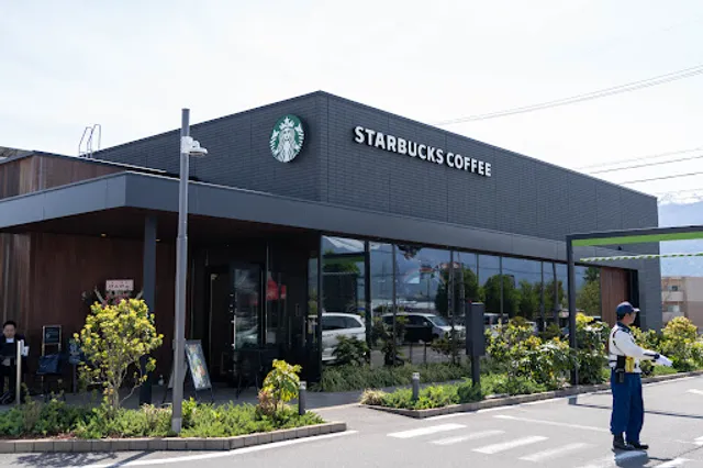 Starbucks Coffee - Ina Nice Road