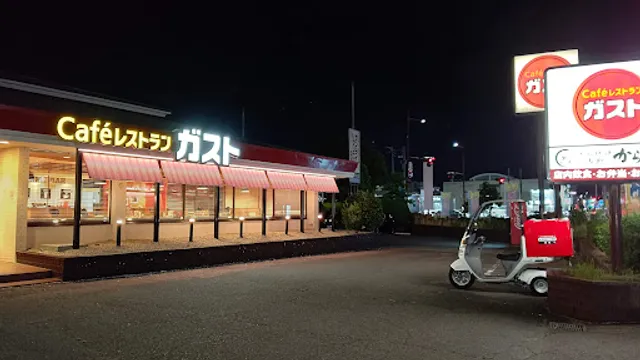 ガスト 岐阜県庁前店