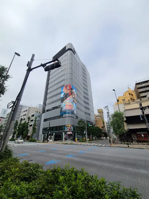 BANDAI CO., LTD. Head Office