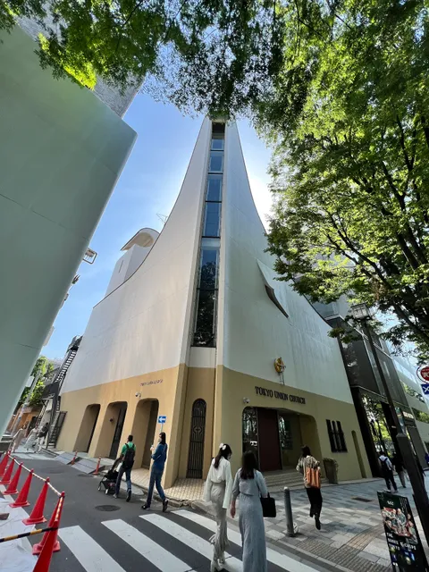 Tokyo Union Church