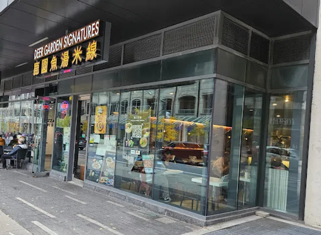 Deer Garden Signatures Toronto