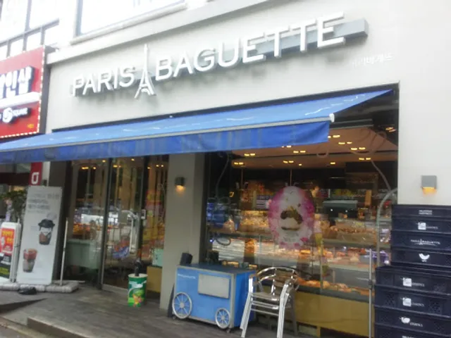파리바게뜨 중산점