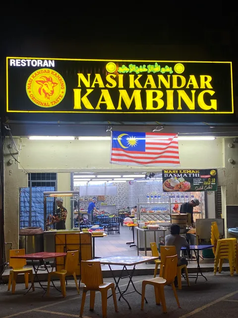 Nasi Kandar Kambing