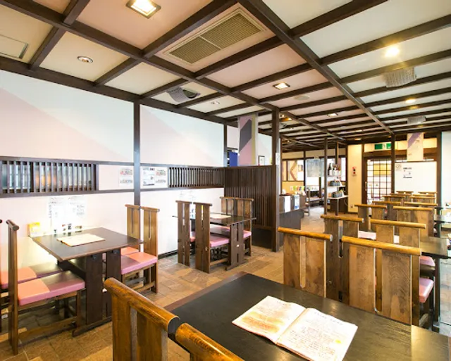 食工房 やまと茶屋