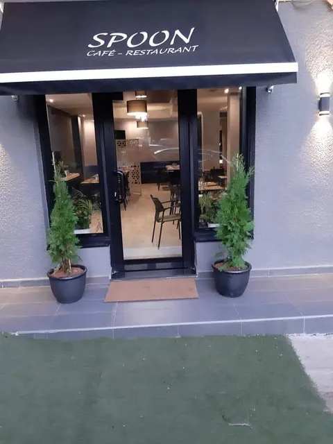 Little Spoon الملعقة الصغيرة