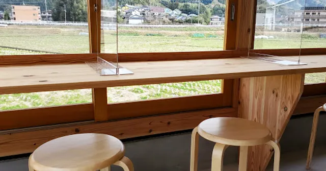 ラーメン専門店 凜