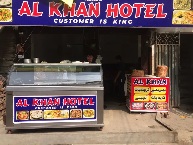 Al Khan Hotel
