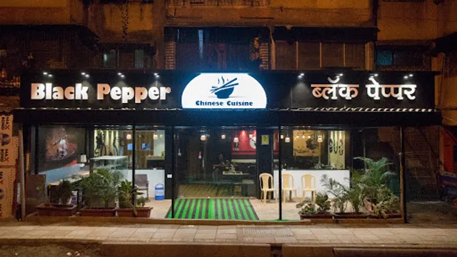 Black Pepper Restaurant