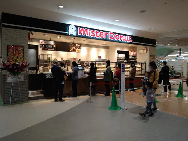 Mister Donut