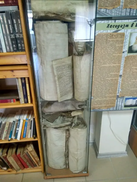 Muzey Istorii I Kul'tury Yevreyev Belarusi.