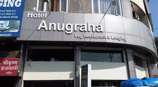 Hotel Anugraha