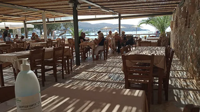 Ψαροταβέρνα Γούρνα