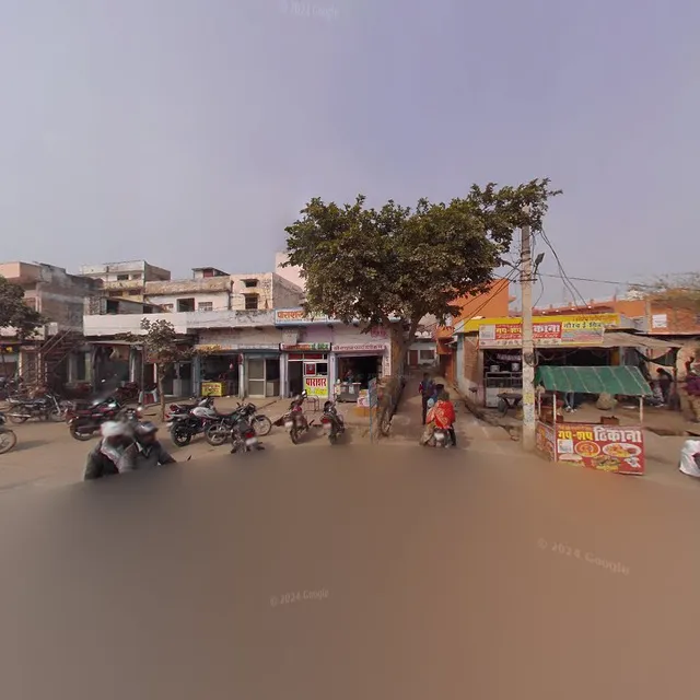 The Gupshup Thikana