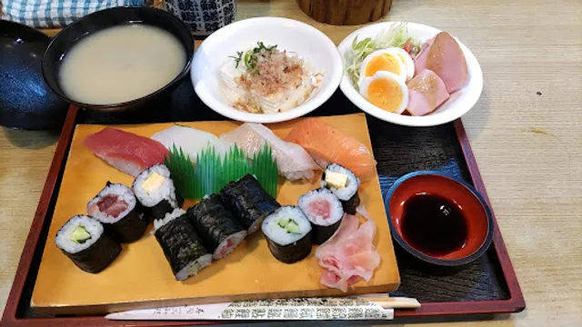 Fuji Sushi