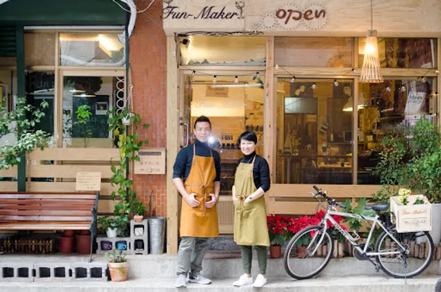 Fun-Maker 數位手作工坊