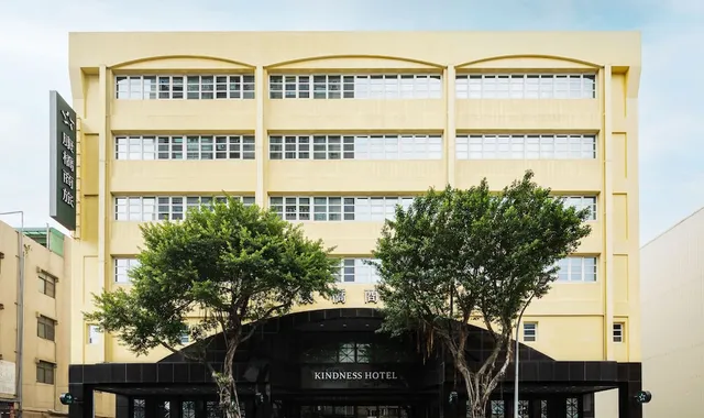 Kindness Hotel Jue Ming