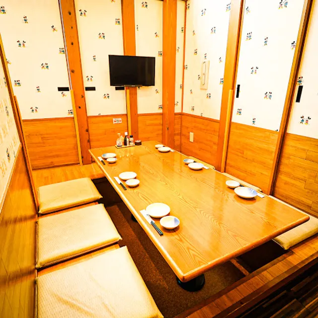 Sakanaya Dojo Raspa Otagawa