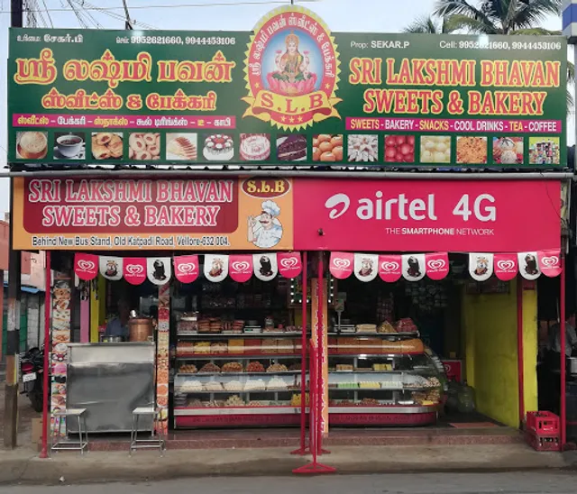 Sri Lakshmi Bhavan sweets & bakery