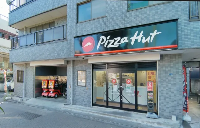 Pizza Hut