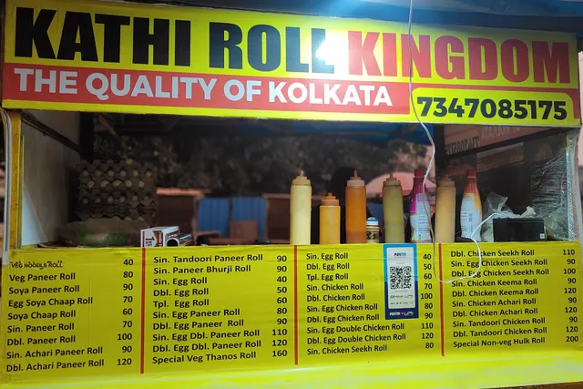 KATHI ROLL KINGDOM